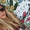 krazi_kate